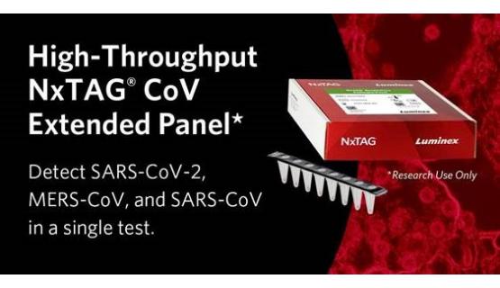 NxTAG Cov Panel ampliado de Coronavirus